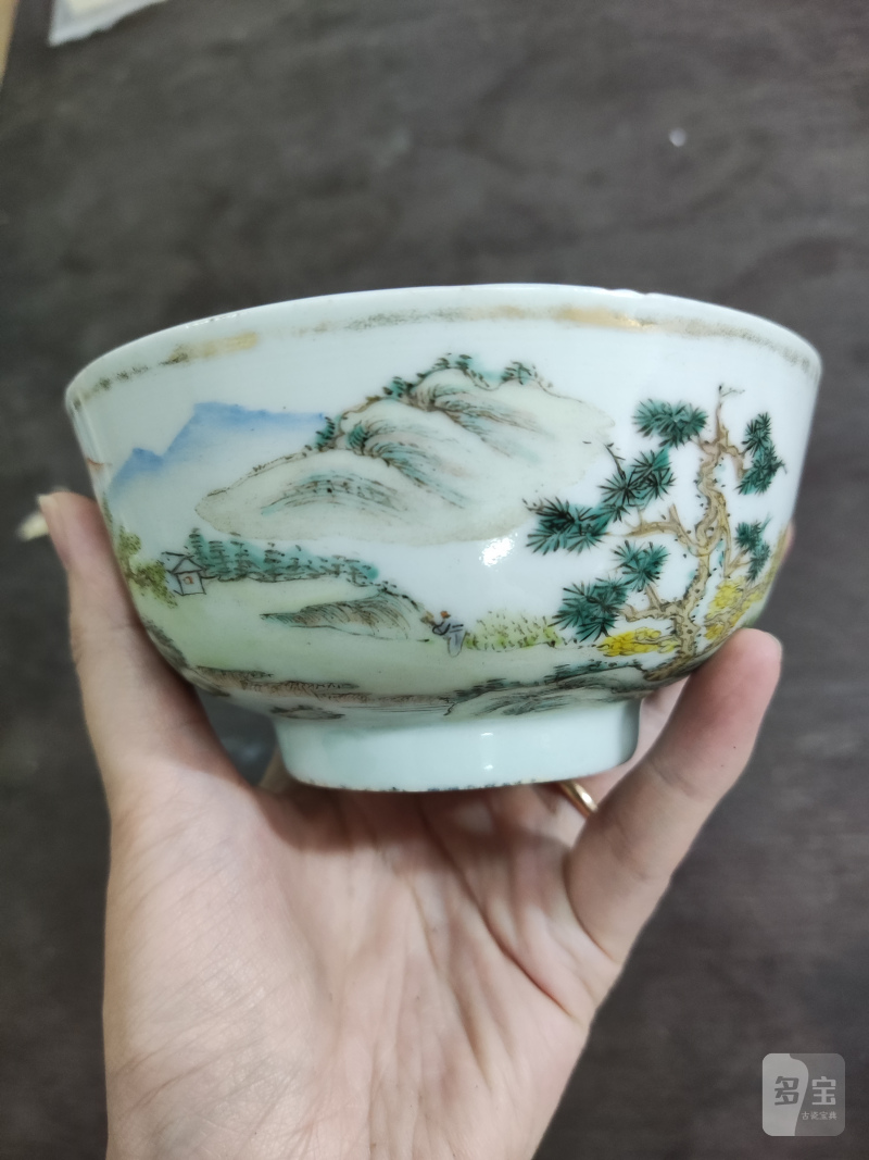 清 少维款浅绛彩山水碗 - 图3